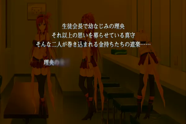 Dearest Blue 04 RAW