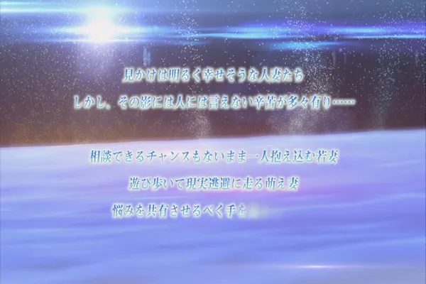 Kyou wa Yubiwa o Hazusu kara RAW