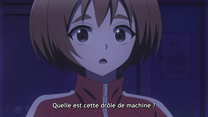 Ingoku Danchi Episode 11 VOSTFR