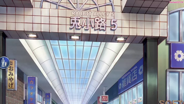 Ookii Onnanoko wa Suki desu ka? Episode 8 VOSTFR